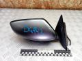 зеркало наружное правое Nissan X-Trail T32 2014, 1.6 л., R9M, дизель, МКПП, полный подключаемый привод, правый руль, E4034237 - фото №3