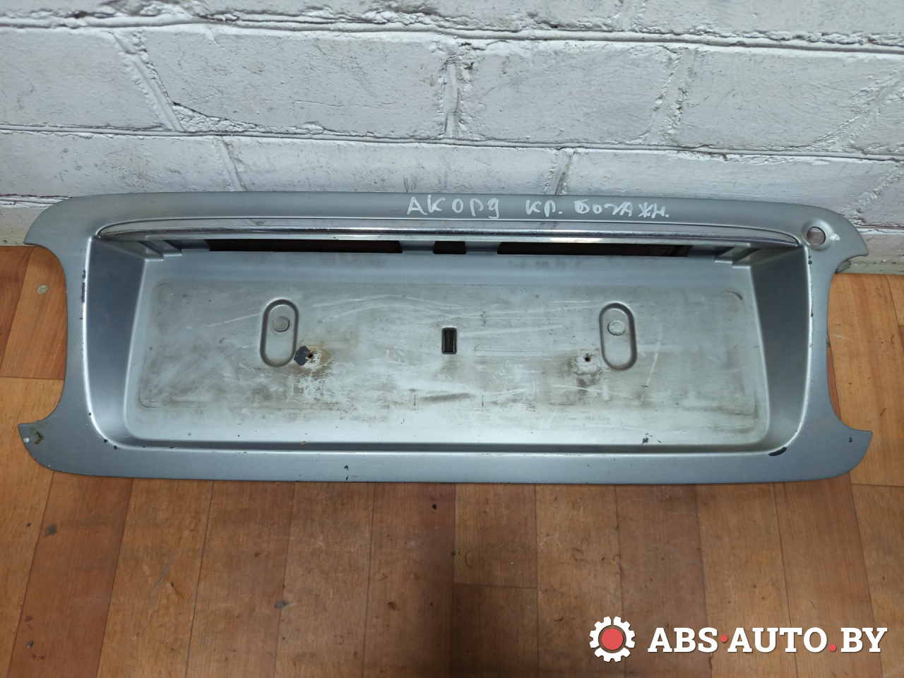 бленда Honda Accord 6 поколение 1997, 74891SN70000 - фото №1