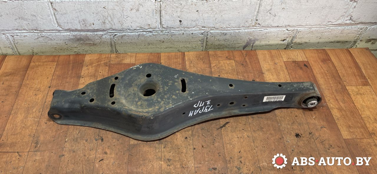 рычаг задний правый Volkswagen Touran 1 поколение (2003 - 2006), 1K0505371, 18HU1PUFAB - фото №1