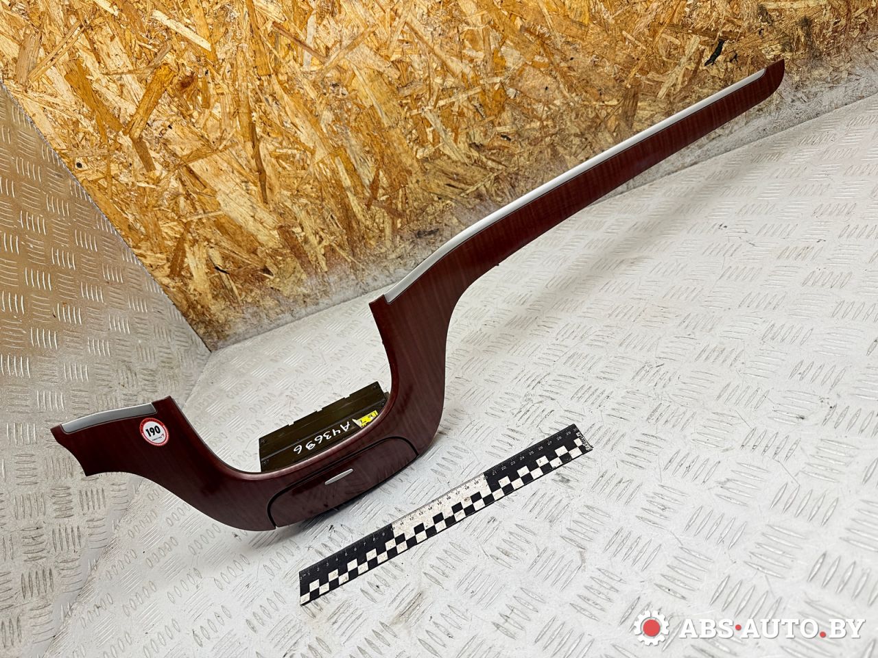 накладка на торпедо (консоль) Hyundai Santa Fe 2 поколение (CM) 2006, 2.2 л., D4EB, дизель, МКПП, внедорожник 5 дв., 847862B100 - фото №1