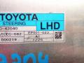 блок управления рулевой рейки Toyota RAV4 3 поколение (XA30) 2008, 2.2 л., D-4D, 2AD-FTV, дизель, МКПП, внедорожник 5 дв., 8965042040, EATCEC082, EPS01023 - фото №5