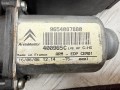 моторчик стеклоподъемника передний левый Citroen C4 Grand Picasso 1 поколение 2006, 1.8 л., 6FY (EW7A), бензин, МКПП, 9654087880, 400965C - фото №5