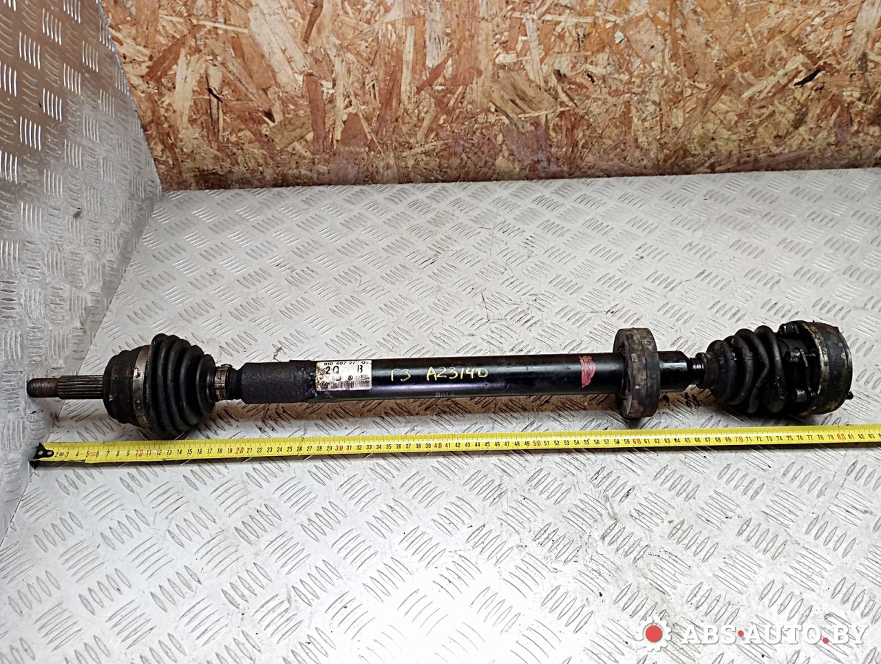 полуось передняя правая (приводной вал, ШРУС) Volkswagen Golf 3 поколение 1997, 1.6 л., бензин, 1H0407272Q, 1H0407272QV, 1H0407272QX, 1H0407272, 1H0407272AD, 1H0407272AB, 1H0407450X, 1H0407450DX - фото №1