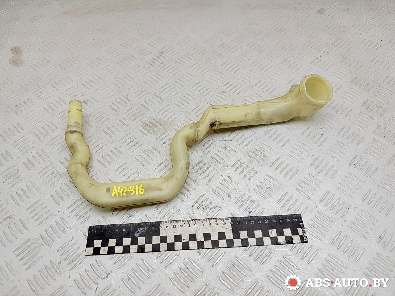 горловина бачка омывателя Volkswagen Touareg 1 поколение 2006, 3.0 л., BKS, дизель, АКПП, внедорожник 5 дв., полный привод, 7L5955463B, 7L6955463B - фото №1