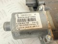 стеклоподъемник передний левый Citroen C5 2 поколение 2009, 1.8 л., 6FY (EW7A), бензин, МКПП, универсал, 128001111, 0130822748 - фото №3