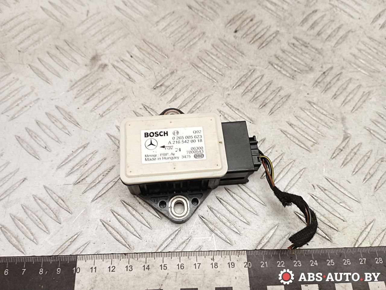 датчик ускорения Mercedes-Benz B-Класс W245 2006, 1.5 л., M 266.920, бензин, МКПП, правый руль, 0265005623, A2165420018 - фото №1