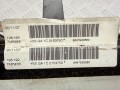 подушка безопасности дверная Peugeot 407 1 поколение 2007, 2.2 л., дизель, универсал, 9647923680 - фото №5