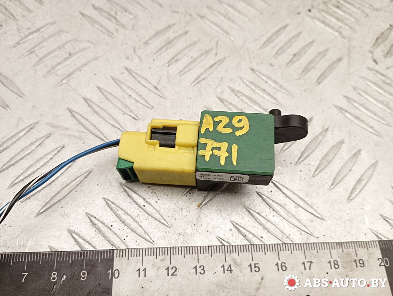 датчик удара Volkswagen Passat B6 2009, 2.0 л., дизель, МКПП, универсал, 5N0959351B - фото №1