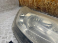 фара правая Citroen C5 2 поколение 2010, 2.0 л., RHR (DW10BTED4), дизель, МКПП, универсал, 6206H8, 9672694080, 89904148, 89904500 - фото №2