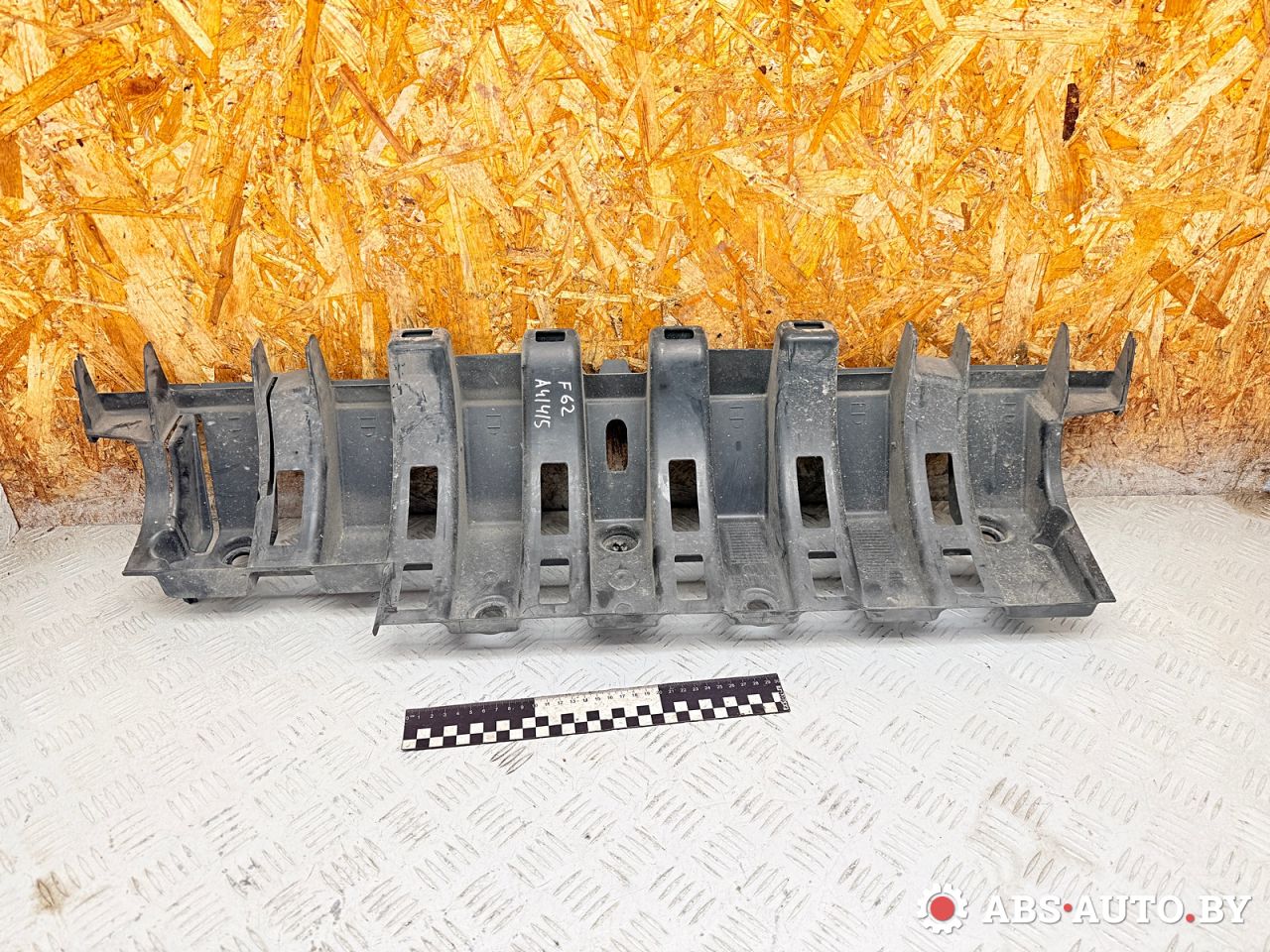 Крепление бампера заднего Peugeot 3008 1 поколение 2012, 1.6 л., 9HR (DV6C), дизель, робот, 9682936080 - фото №1