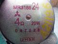 динамик Mitsubishi Pajero 3 поколение 2002, 3.2 л., дизель, МКПП, внедорожник 3 дв., MR318624 - фото №3