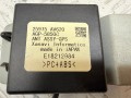усилитель антенны Nissan Primera P12 2002, 2.2 л., YD22DDT, дизель, МКПП, седан, 25975AV620, AGP5850C - фото №2