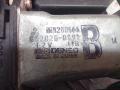 стеклоподъемник электрический передний правый Mitsubishi Galant 8 поколение 1999, 0620200091, MR280666 - фото №4