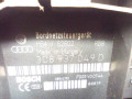 Блок управления BCM (Body Control Module) Volkswagen Passat B6 2009, 2.0 л., дизель, МКПП, универсал, 3C8937049D - фото №6