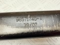 кронштейн КПП Peugeot 308 T7 2008, 1.6 л., 5FW (EP6), бензин, МКПП, 96571740A - фото №5