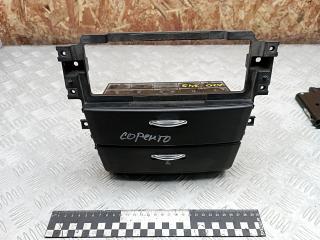 бардачок Kia Sorento 1 поколение [рестайлинг] 2007, 845703E00, ATX03KF1