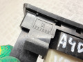 джойстик регулировки зеркал Toyota Avensis 2 поколение (T250) 2006, 2.0 л., 1CD-FTV, дизель, МКПП, универсал, 777669, 183575, 156762 - фото №7