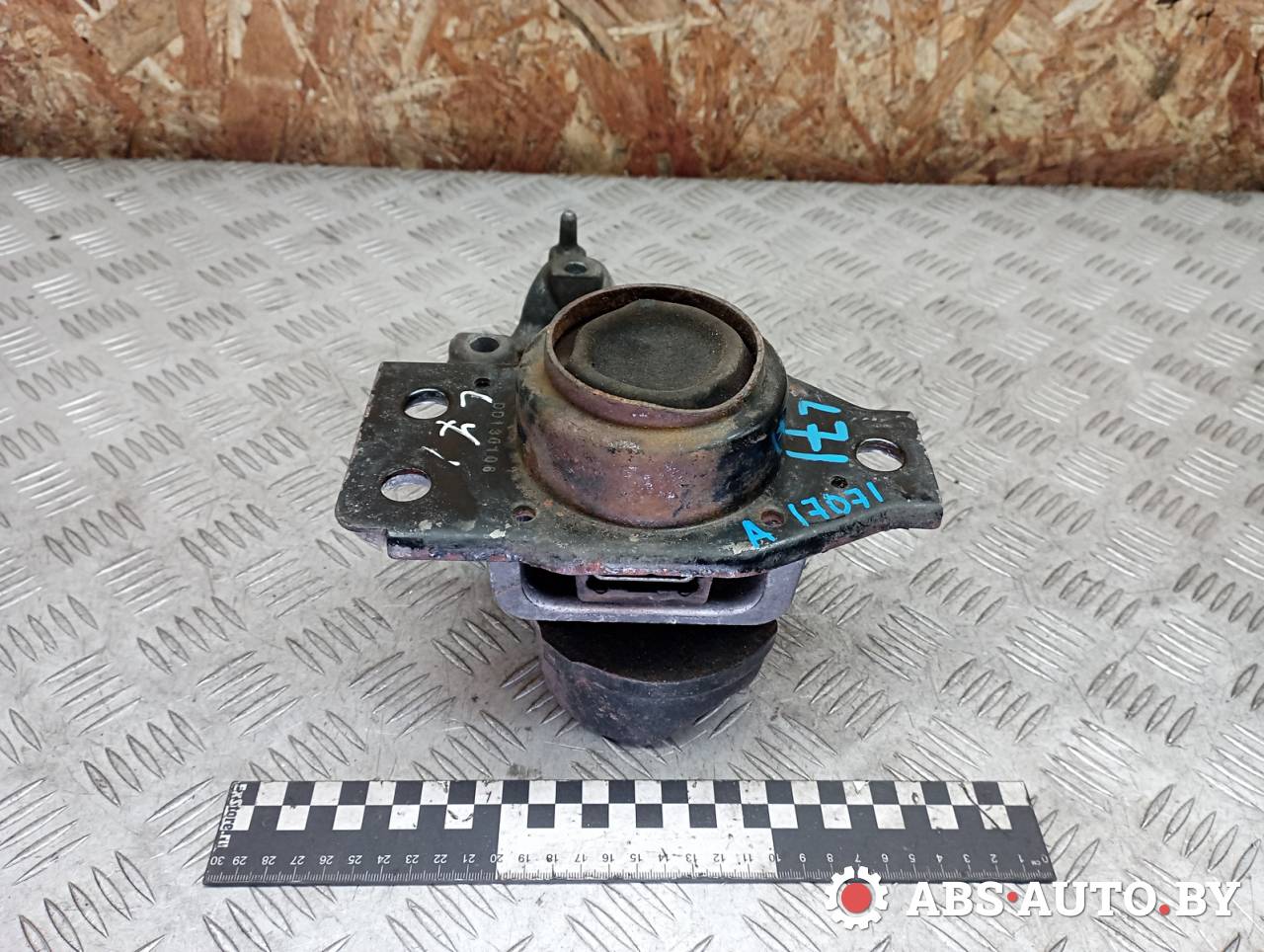 кронштейн двигателя Renault Scenic 2 поколение 2005, 1.5 л., дизель, МКПП, передний привод, 8200415656F, 500900500, DD130106 - фото №1