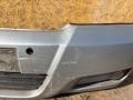 бампер передний Opel Signum C 2004, 1.9 л., Z19DTH, дизель, МКПП, универсал, 9637277980, 0445110036, 0986435013, 0986435014, 0986435015, 9638444780, 9638444880, 9638444980, 9653345780, 9653345880, 9653345980, 198073, 198074, 198075, 1980H6, 96384447, 96384448, 96384449, 9653344880, 96533457, 96533458, 96533459, 1980H4, 1980H5, 96282404, 96364040, 96372779, 96533448 - фото №6