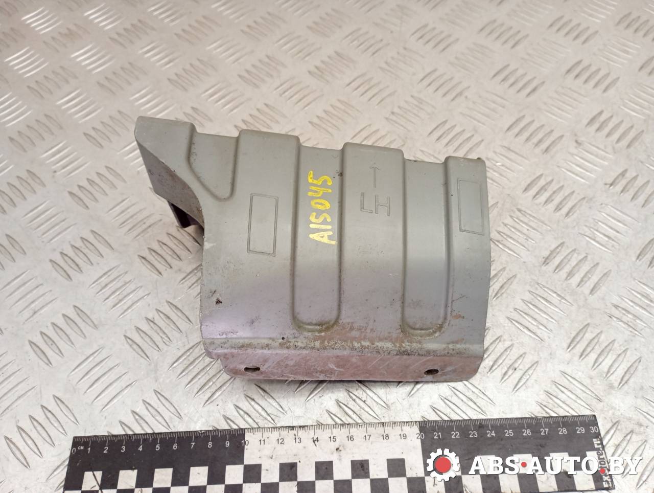 Крепление бампера заднего Kia Sorento 2 поколение 2010, 2.2 л., дизель, МКПП, полный привод, правый руль, 866712P000 - фото №1