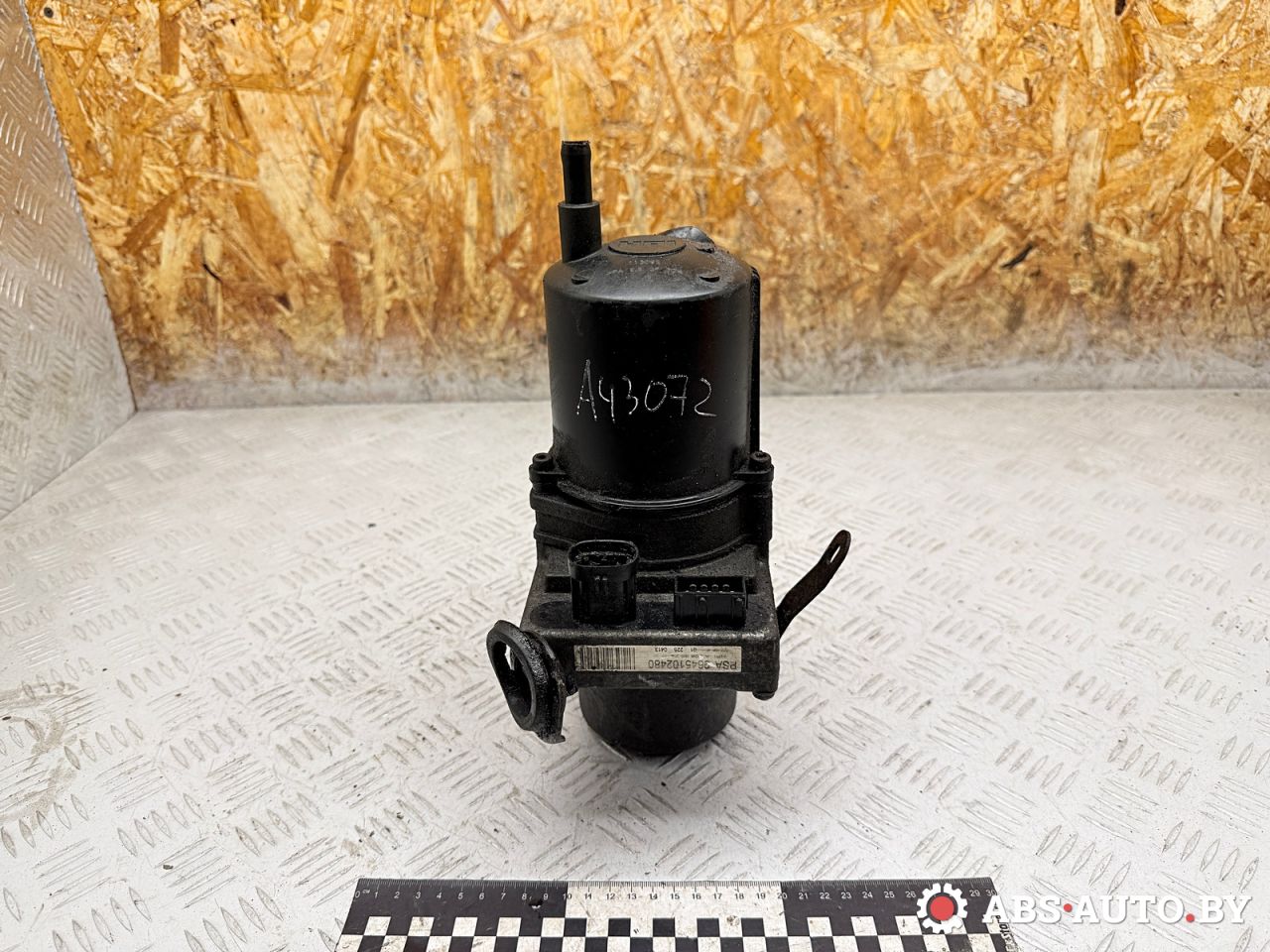 электрогидроусилитель руля Peugeot 307 1 поколение 2003, 2.0 л., RHY (DW10TD), дизель, МКПП, хетчбэк 5 дв., 9645102480, 1629096880, 9680989480, 9646617180, A5088928, 9648744480, 9657613480, 9656400980, 1629097080, 9671691880, 9661337480, 9671742480, 9680987180, 9658240680, 9654149780, 9649613580, 9654150980, 9653624180, 9654149480, 9654149680, 9654149580, 9699298080, 9653583280, 9636992980, 9645102380, 9647155680, J5097811F, J5097811, J5097809, A5094111, 06731924, 00208BHP5FR, A5093403K, HPIK509404M - фото №1