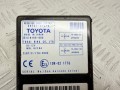блок управления центральным замком Toyota Corolla Verso 2 поколение AR10 [рестайлинг] 2007, 2.2 л., 2AD-FTV, дизель, МКПП, минивэн, 897410F010, 61B168000 - фото №2