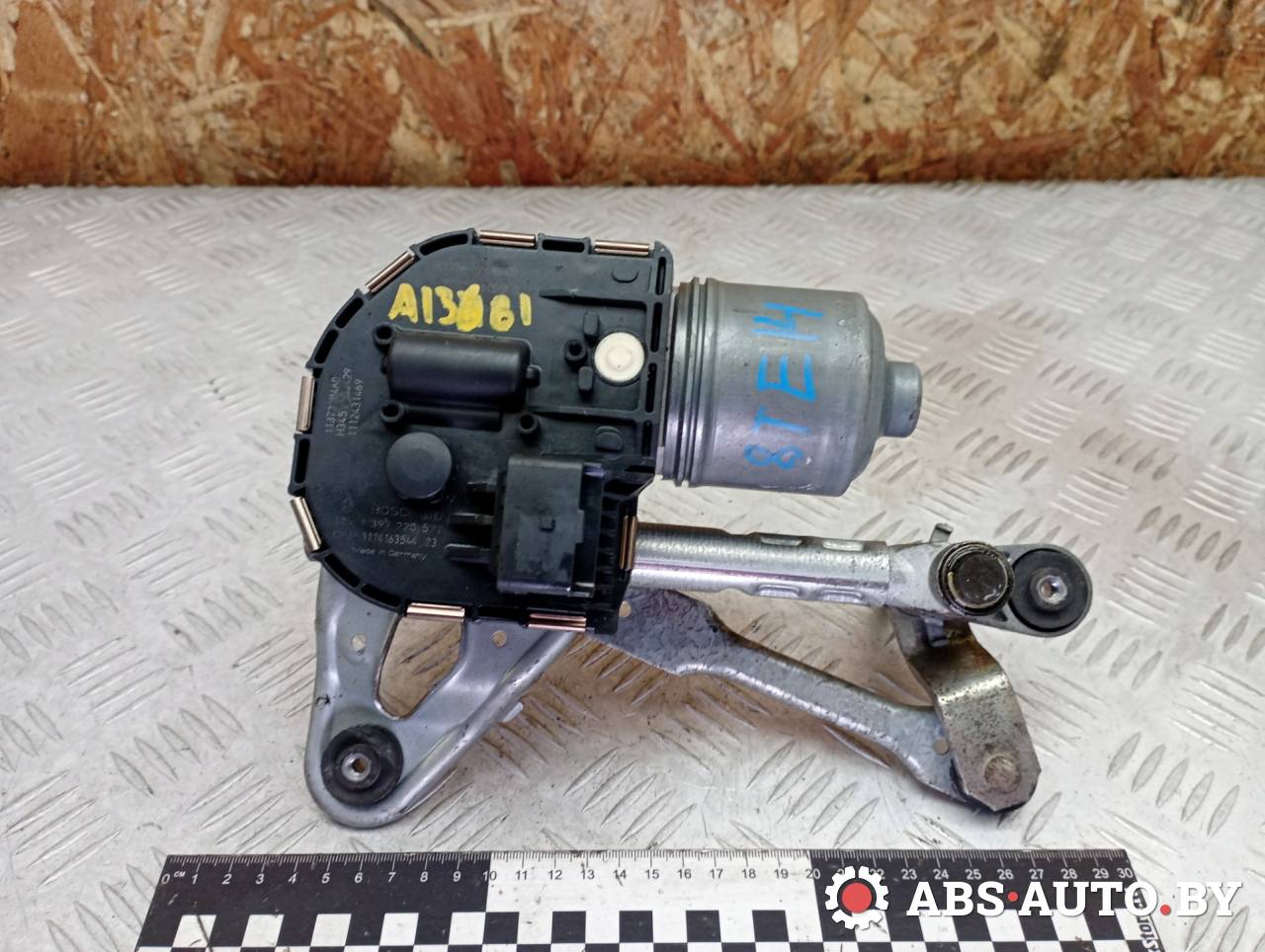 механизм стеклоочистителя (трапеция дворников) Peugeot 5008 1 поколение 2011, 1.6 л., дизель, МКПП, передний привод, 9671062380, 3397021289, 1397220577, 1137328460 - фото №1