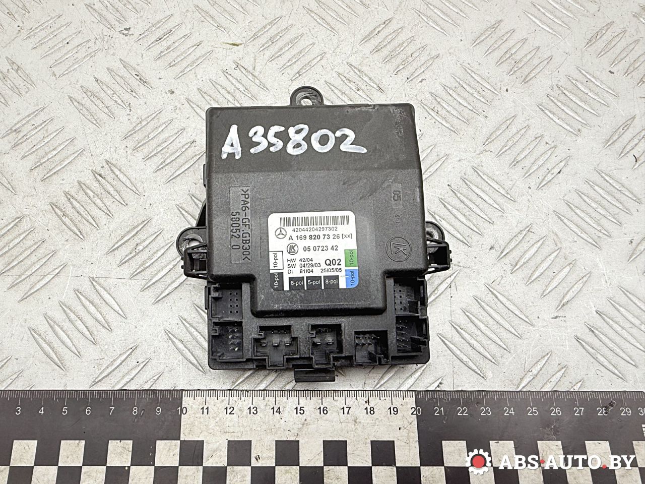 модуль управления двери Mercedes-Benz A W169 2 поколение (2004-2008) 2005, 1.5 л., M 266.920, бензин, МКПП, хетчбэк 5 дв., правый руль, A1698207326, 05072342 - фото №1