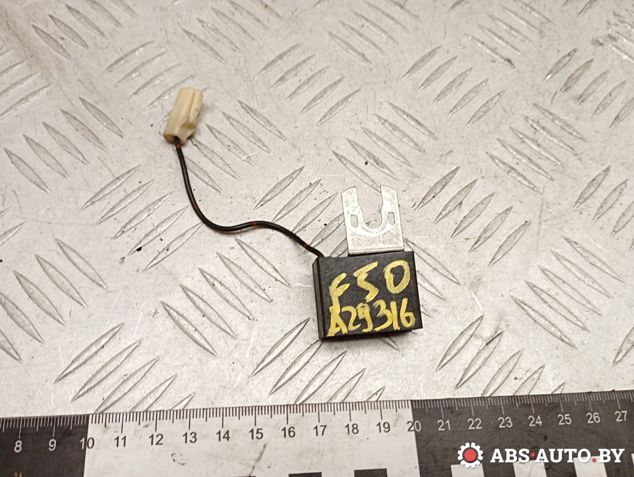 конденсатор Toyota RAV4 2 поколение (XA20) 2003, 2.0 л., 1CD-FTV, дизель, МКПП, внедорожник 5 дв., 9098005349 - фото №1