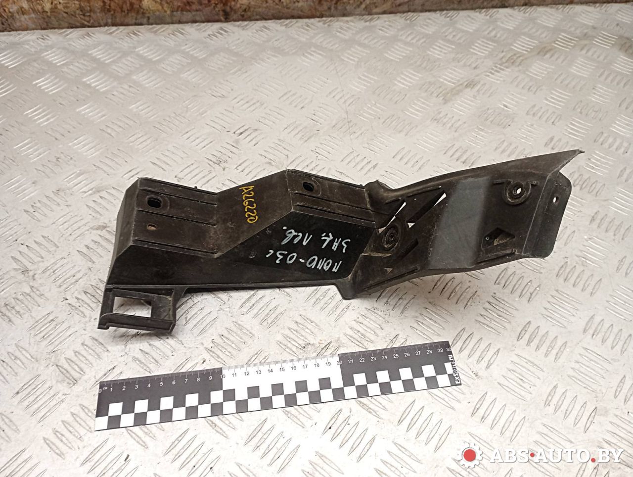 Крепление бампера заднего Volkswagen Polo 4 поколение 2003, 1.4 л., бензин, седан, 6Q6807375 - фото №1