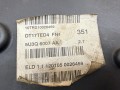 защита (кожух) ремня ГРМ Peugeot 607 1 поколение [рестайлинг] 2005, 2.7 л., дизель, АКПП, седан, 4R8Q6A247BE, 5U3Q6007AA - фото №3