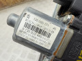 стеклоподъемник электрический задний правый Citroen C5 2 поколение 2010, 2.0 л., RHR (DW10BTED4), дизель, МКПП, универсал, 128000771, 0130822446 - фото №2