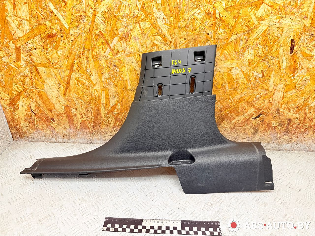 обшивка стойки центральной правой Jeep Cherokee 5 поколение 2016, 2.0 л., EBT, дизель, АКПП, внедорожник 5 дв., 1UD02DX9AC, 1UD02TRMAC, 53252613 - фото №1