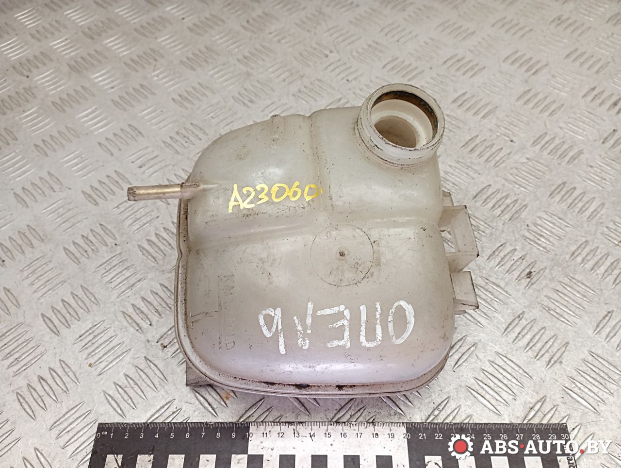 бачок расширительный Opel Astra G 1999, 1.6 л., бензин, 90530690 - фото №1