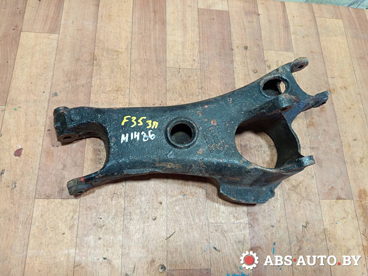 рычаг задний правый Volvo XC90 1 поколение 2005, 2.4 л., D 5244 T, дизель, МКПП, внедорожник 5 дв., полный привод, правый руль, 8666346 - фото №1