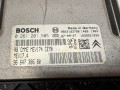 блок управления двигателем Peugeot 308 T7 2008, 1.6 л., 5FW (EP6), бензин, МКПП, 9663193780, 9664738680, 0261201505 - фото №2
