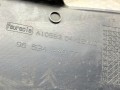 Декоративная накладка центральной консоли Peugeot 407 1 поколение 2007, 2.2 л., дизель, универсал, 9653444877 - фото №4