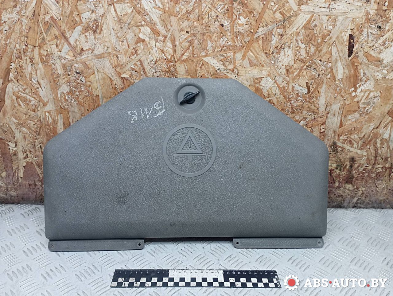 ящик под инструменты BMW 5 серия E34 1990, 2.4 л., дизель, 71111179885 - фото №1