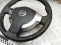 руль Nissan Qashqai 1 поколение 2008, 1.5 л., K9K 282, дизель, МКПП, правый руль - фото №3