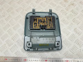 фонарь салона (плафон) Renault Scenic 1 поколение (1996 - 1999), 1.6 л., K7M 702, бензин, МКПП, 93176210, 7700838455 - фото №3
