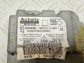 блок AirBag Peugeot 407 1 поколение 2005, 2.0 л., RHR (DW10BTED4), дизель, АКПП, седан, 9655880880, 603554600 - фото №2