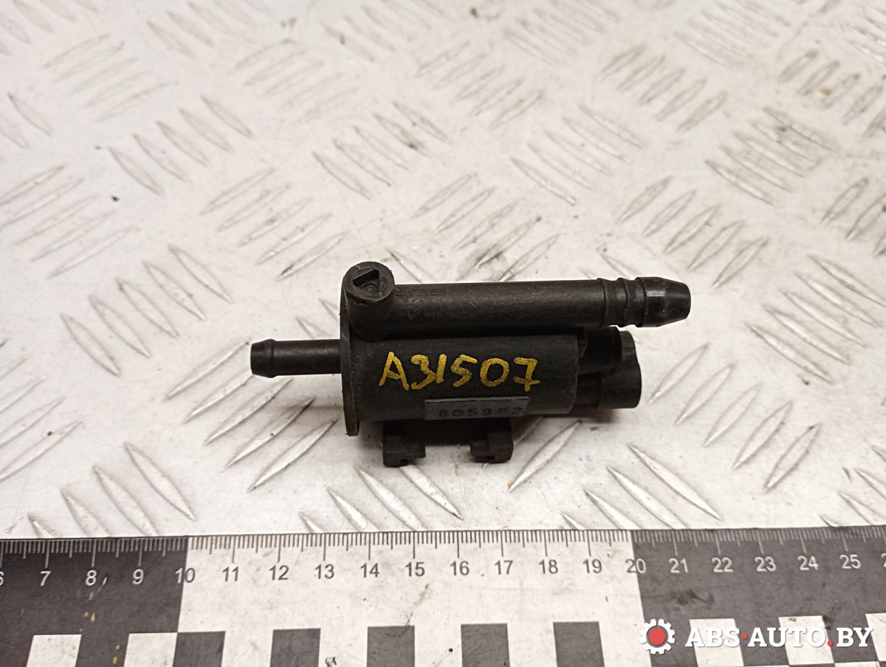 электромагнитный клапан Opel Astra G 2001, 1.6 л., бензин, 1997280 - фото №1