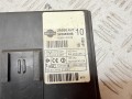 блок комфорта Nissan Primera P12 2002, 2.2 л., YD22DDT, дизель, МКПП, седан, 28550AV710, 5WK48123 - фото №2