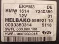 блок управления топливным насосом BMW 7 серия F01/F02 F01 2009, 4.4 л., бензин, АКПП, 16147240389 - фото №4