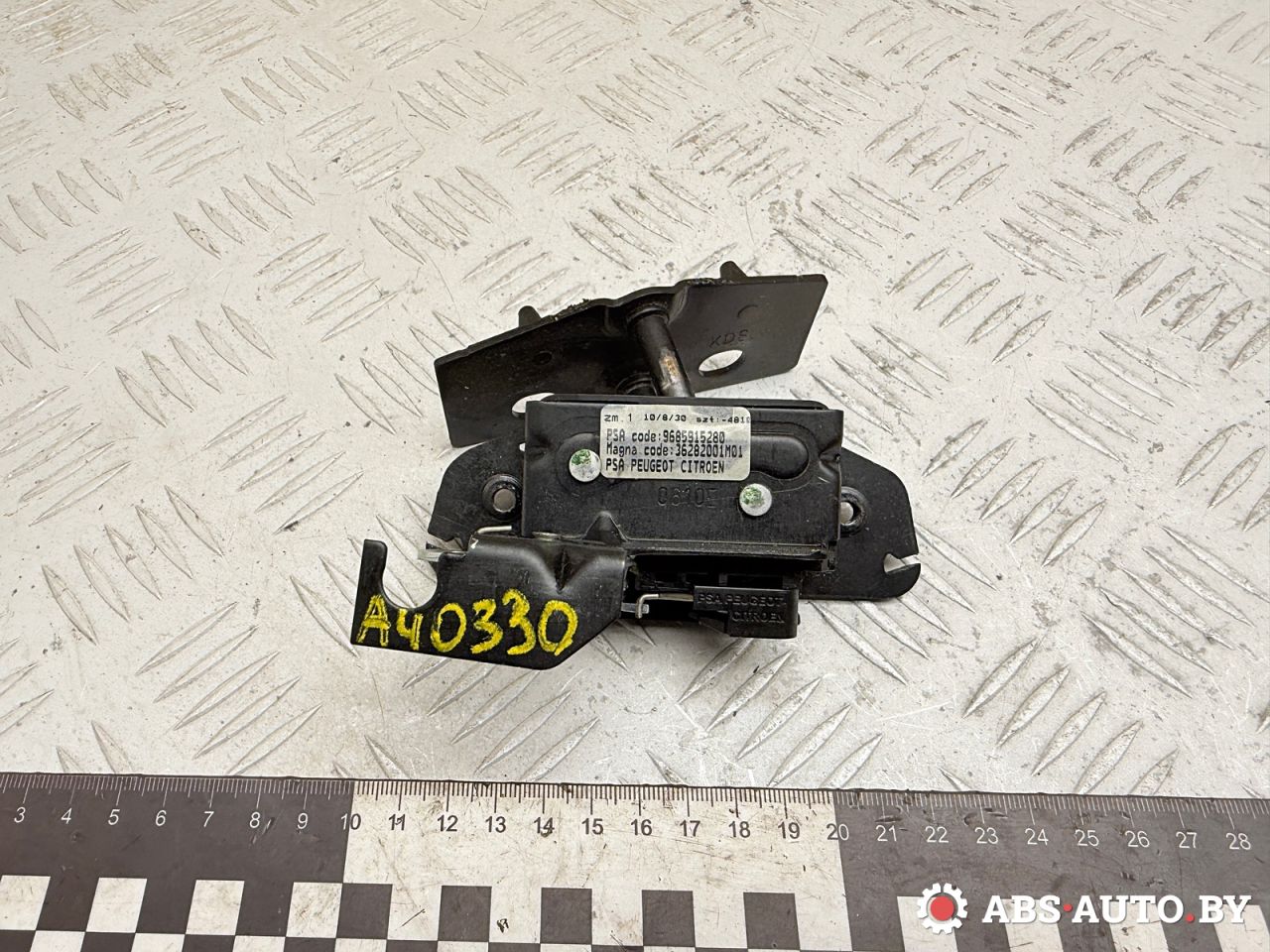 замок багажника Peugeot 3008 1 поколение 2011, 2.0 л., RHH (DW10CTED4), дизель, робот, 9685915280 - фото №1