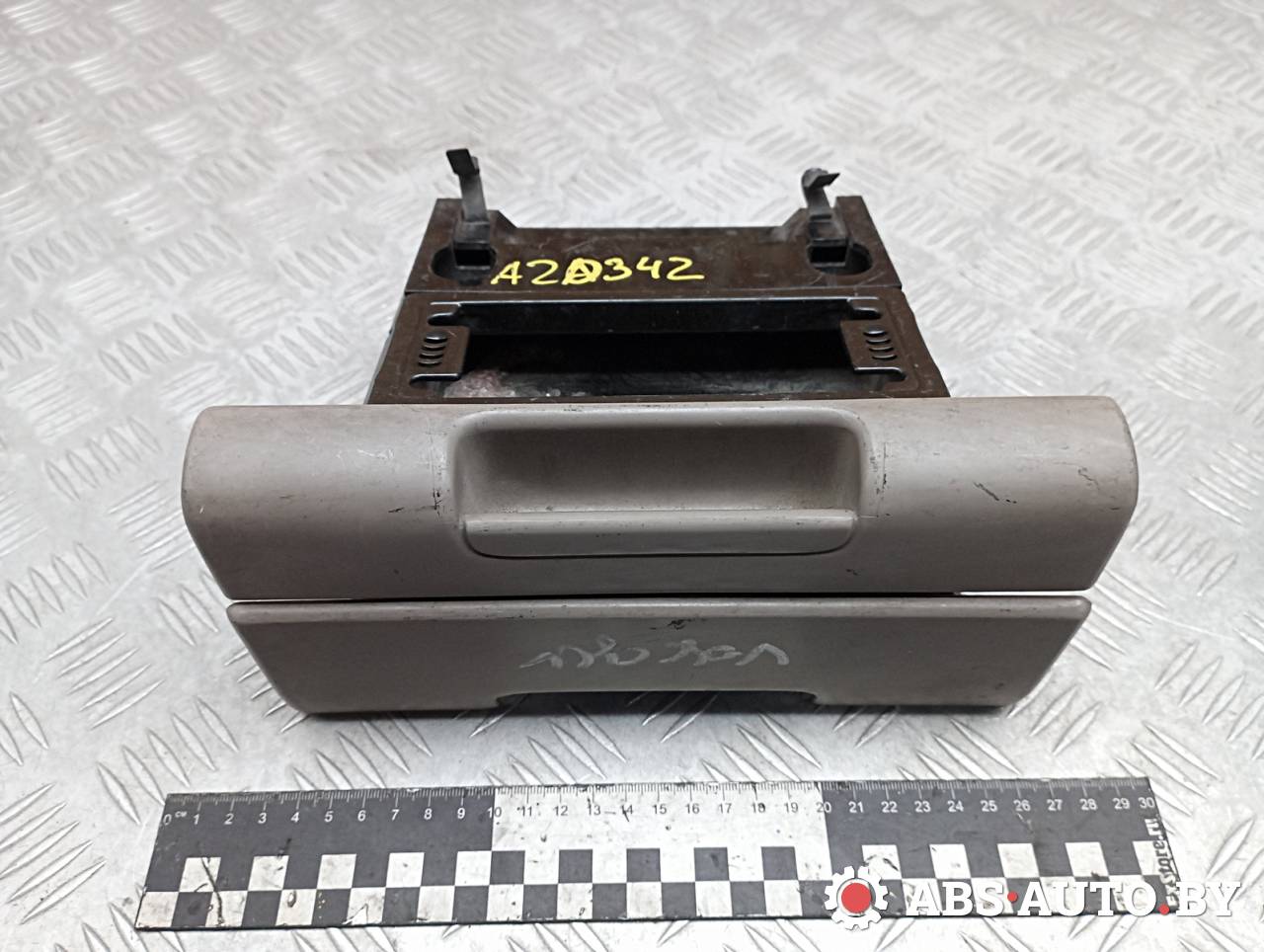 подстаканник Chrysler Voyager 2 поколение 1994, 58622, 4678235, 04524137 - фото №1