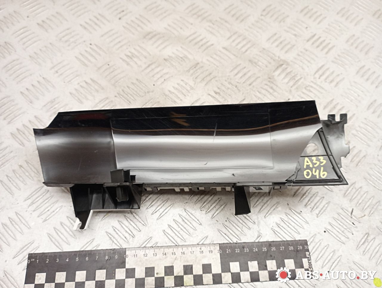 дисплей Honda Civic 8 поколение 2008, 2.2 л., N22A2, дизель, МКПП, хетчбэк 5 дв., правый руль, HR343001, HR0343013, SMR39710 - фото №1