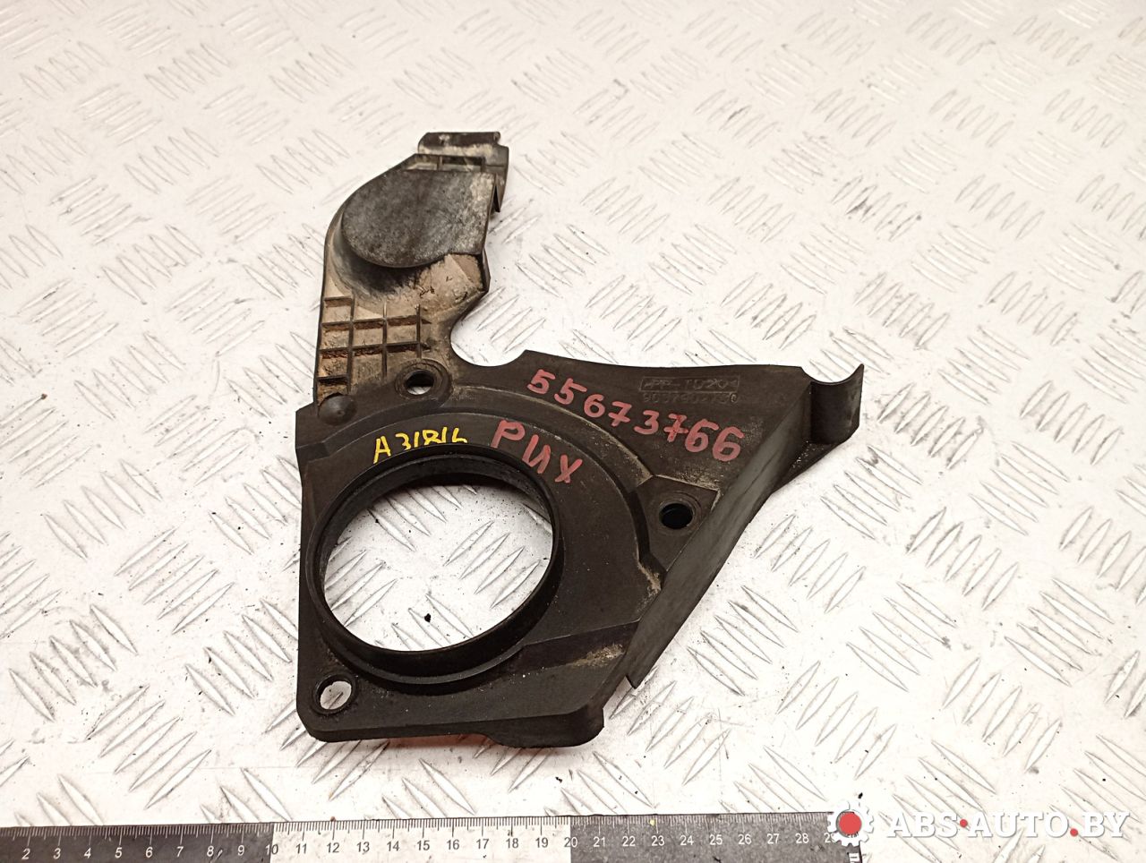 защита (кожух) ремня ГРМ Peugeot 207 1 поколение 2007, 1.4 л., бензин, 9637902780 - фото №1