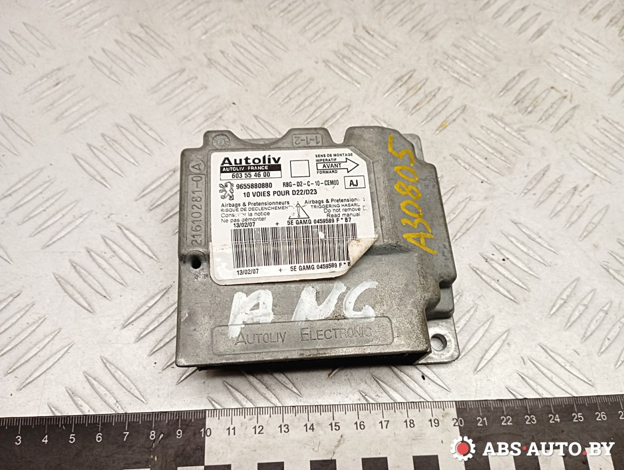 блок AirBag Peugeot 407 1 поколение 2007, 1.6 л., 9HZ (DV6TED4), дизель, МКПП, универсал, передний привод, 9655880880, 603554600 - фото №1