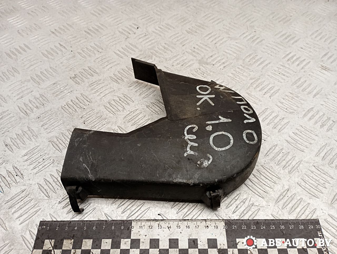 защита (кожух) ремня ГРМ Volkswagen Polo 3 поколение 1997, 1.0 л., бензин, 030109121C - фото №1